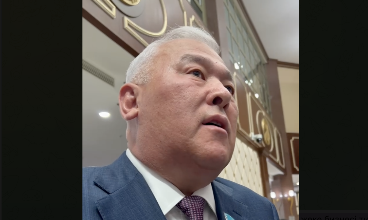 Фото: Видеодан алынған кадр