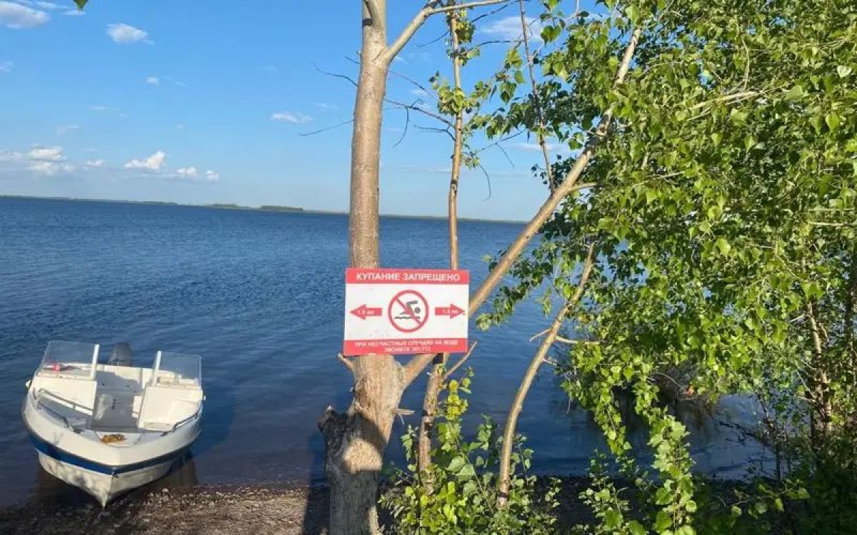 Фото: Ақмола облысы ТЖД