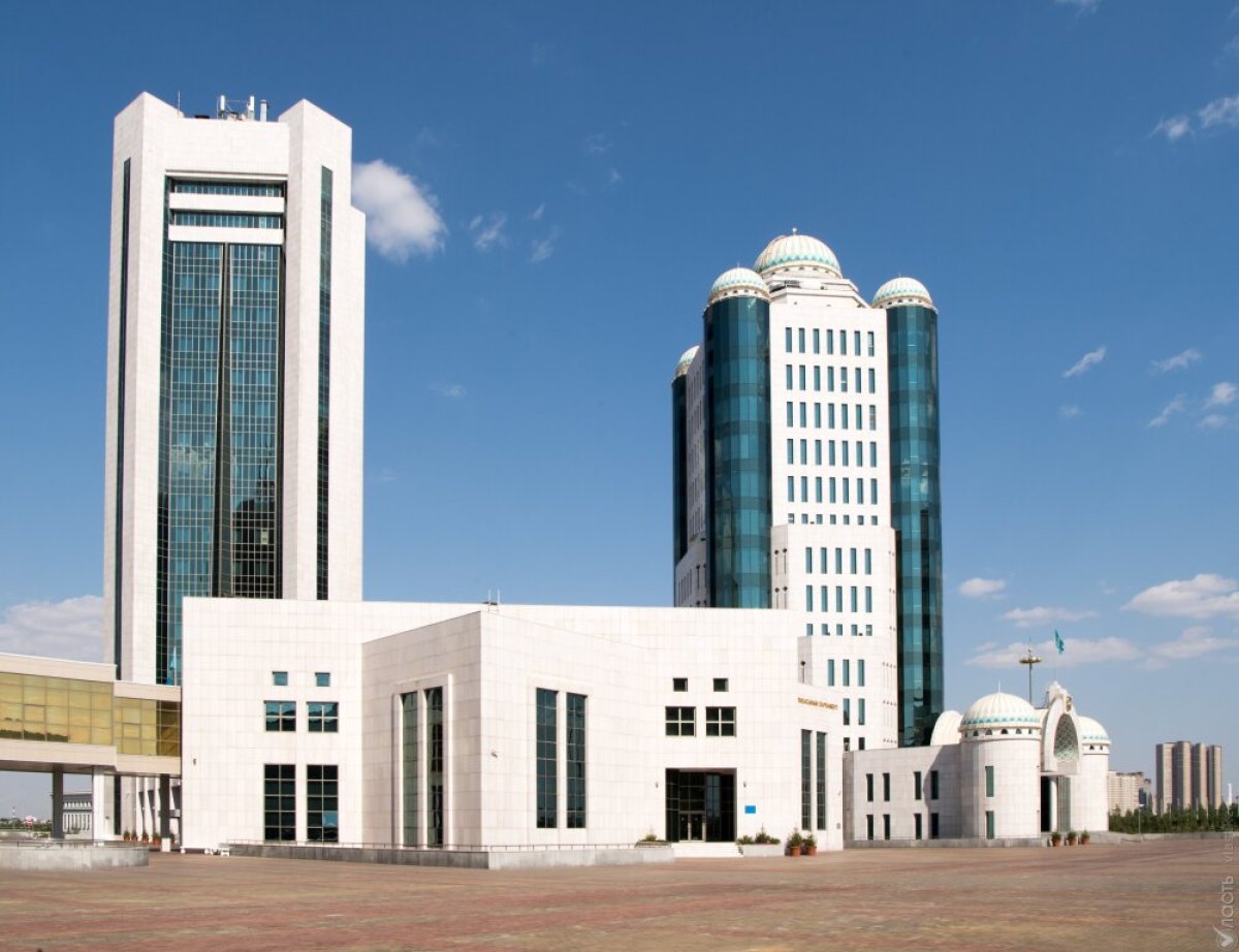 Фото: parlam.kz