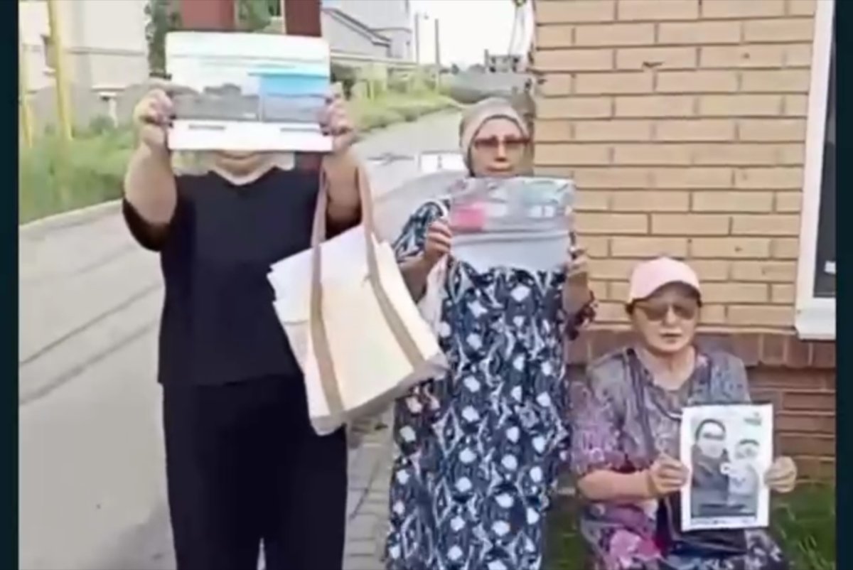 Фото: Видеодан скрин