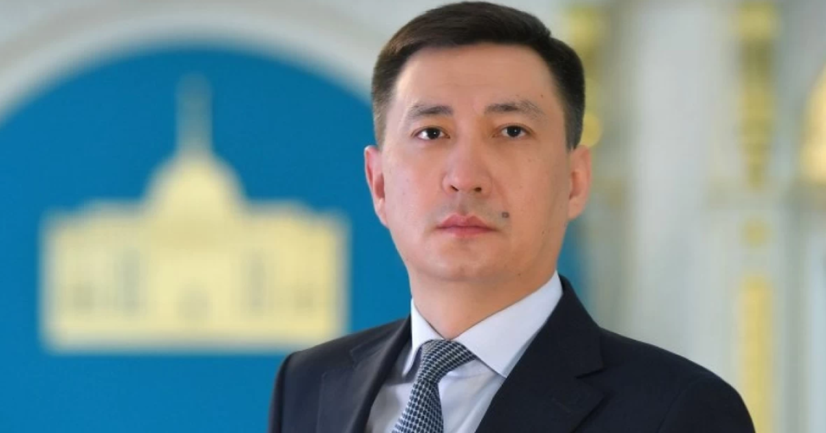 Фото: gov.kz