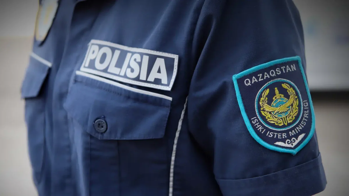 Фото: Polisia.kz
