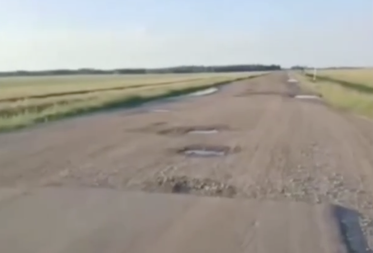 Фото: видео скриншот