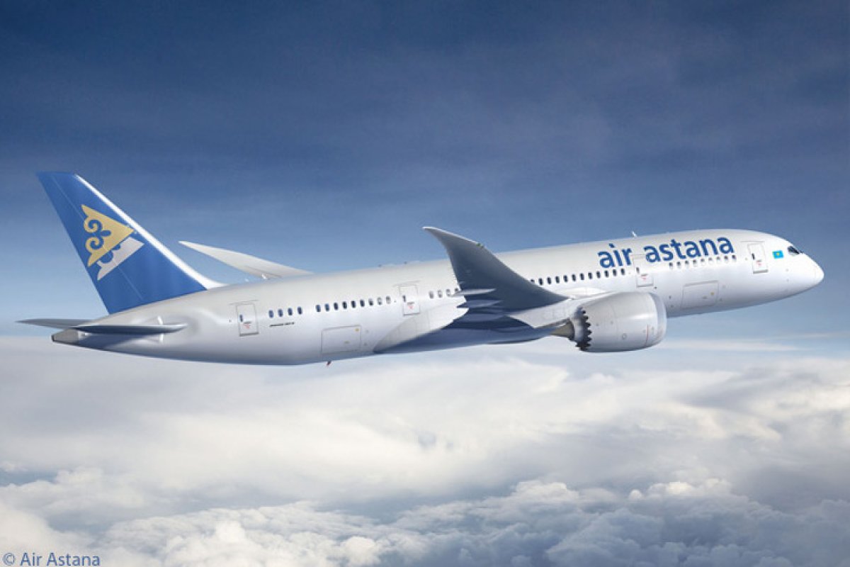 Фото: Air astana