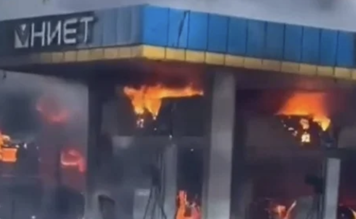 Фото: видеодан скрин