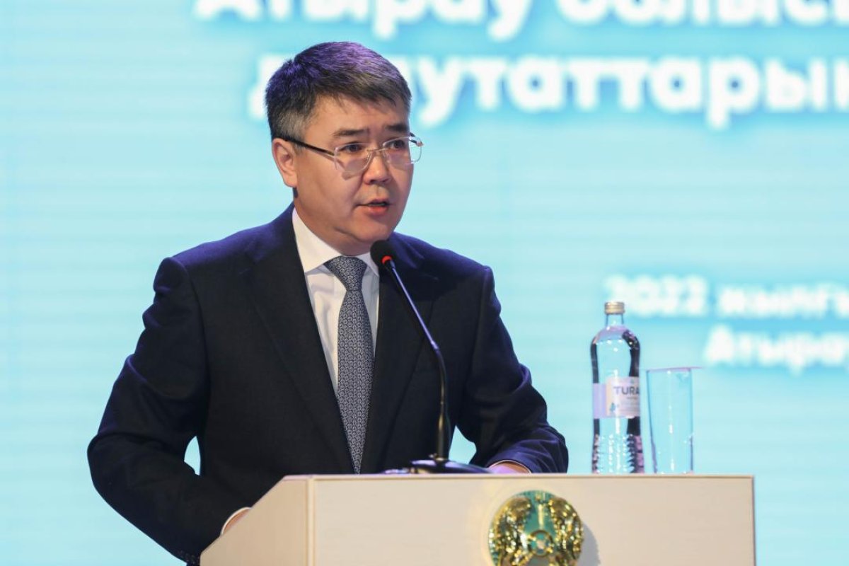 Фото: gov.kz