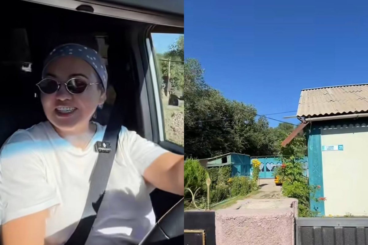 Фото: Видео скриншот