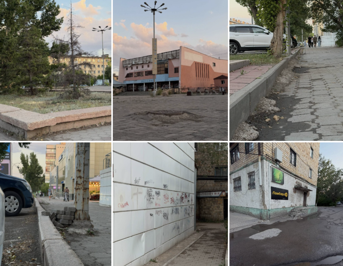 Фото: @denski_blog
