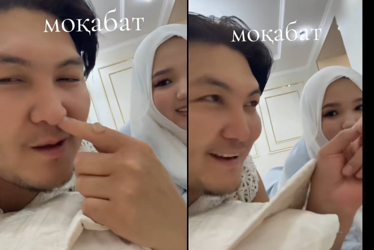 Коллаж: SN.kz