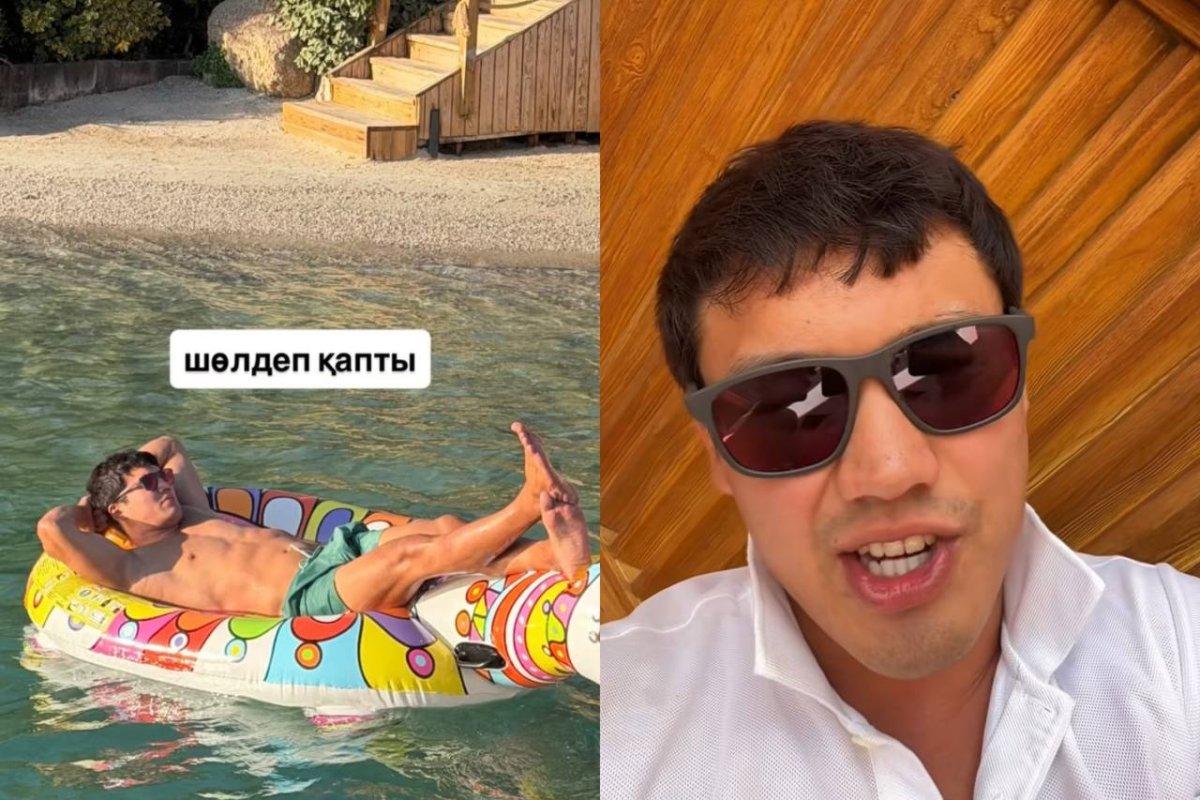 Фото: Видео скриншот