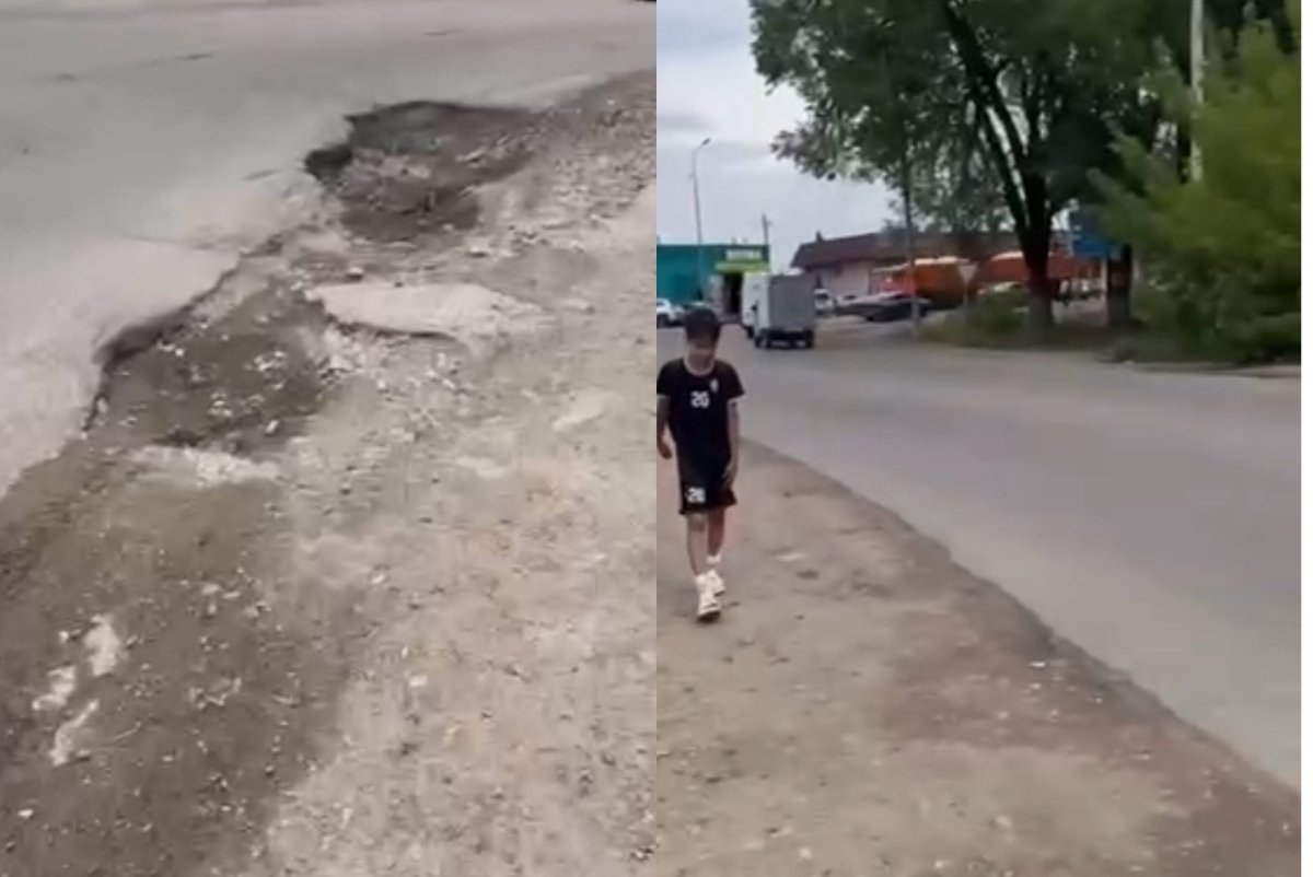 Фото: видеодан скрин
