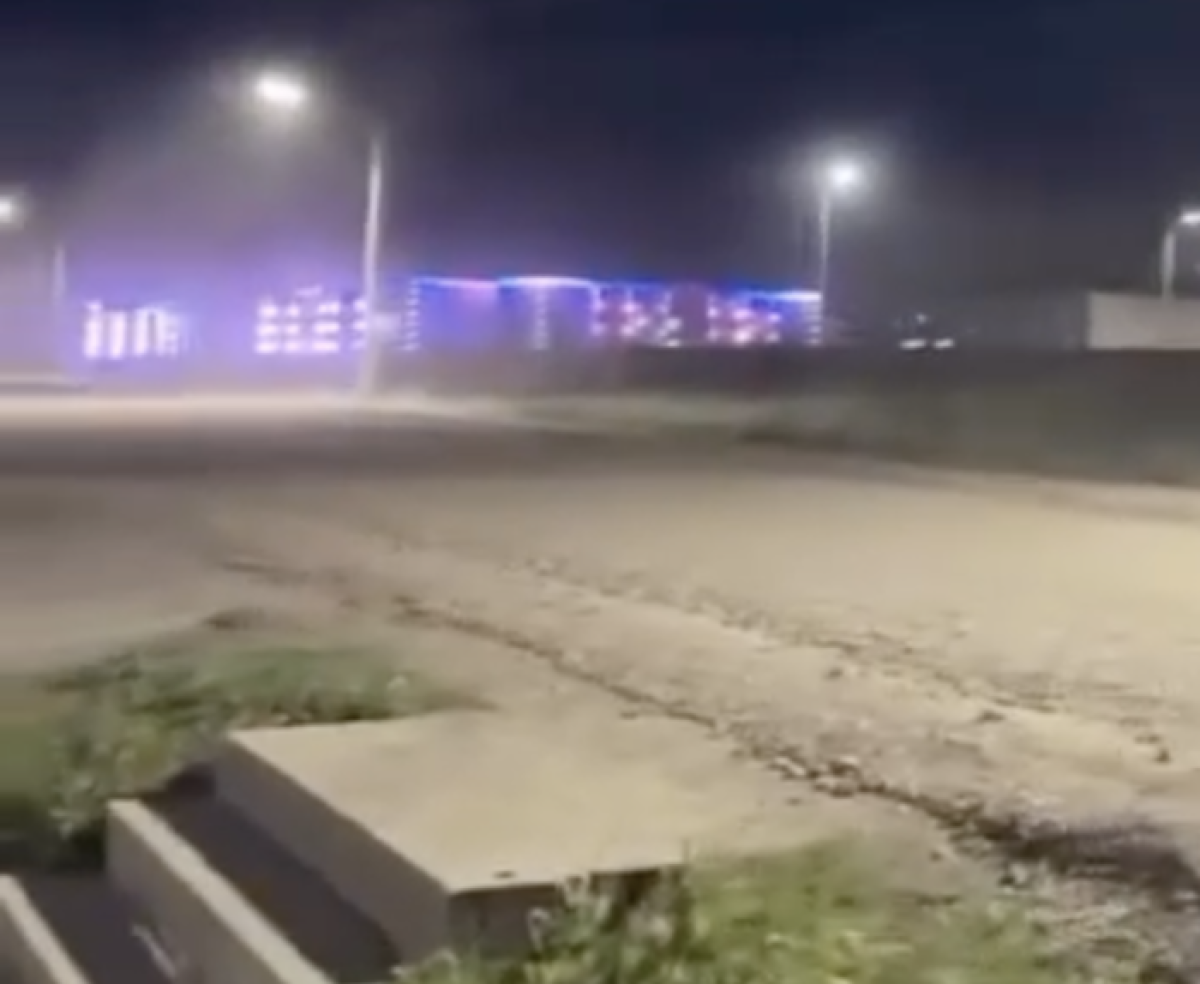 Фото: видео скриншот