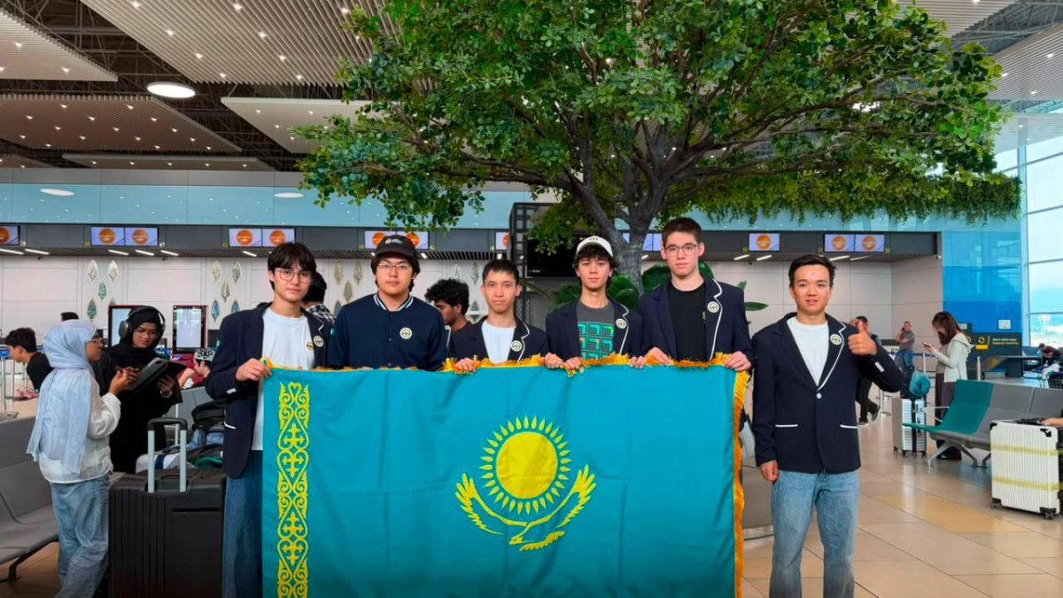 Фото: gov.kz
