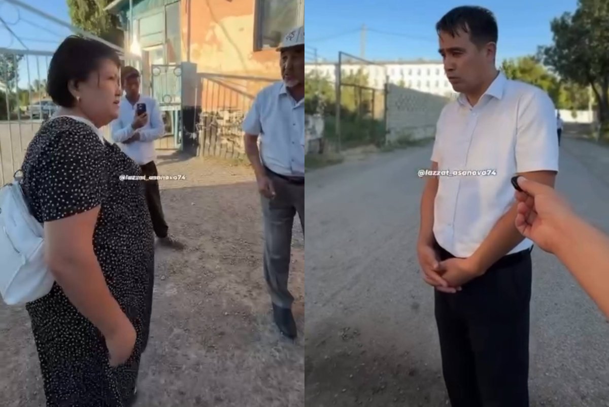Фото: видеодан скрин