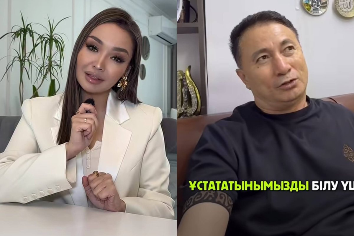 Коллаж: Sn.kz