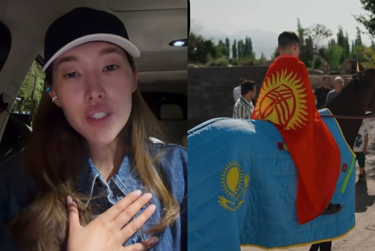 Коллаж: Sn.kz