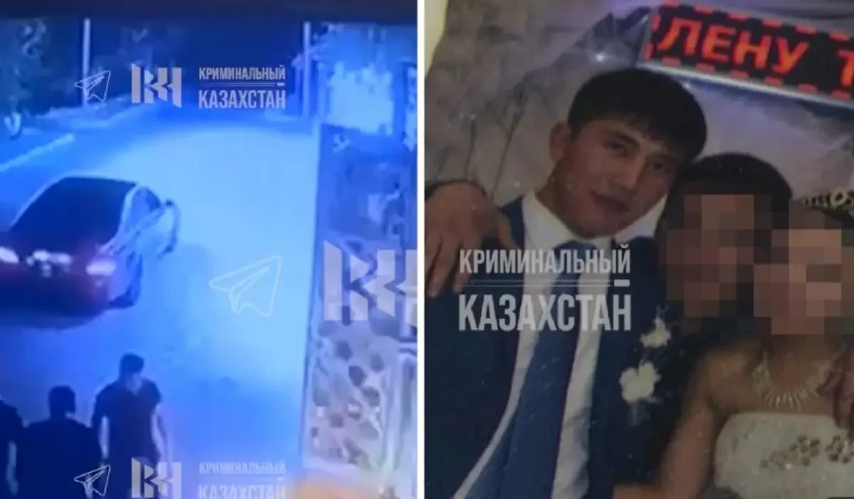 Фото: видео скриншот