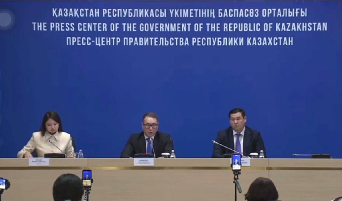 Фото: Видео скриншот