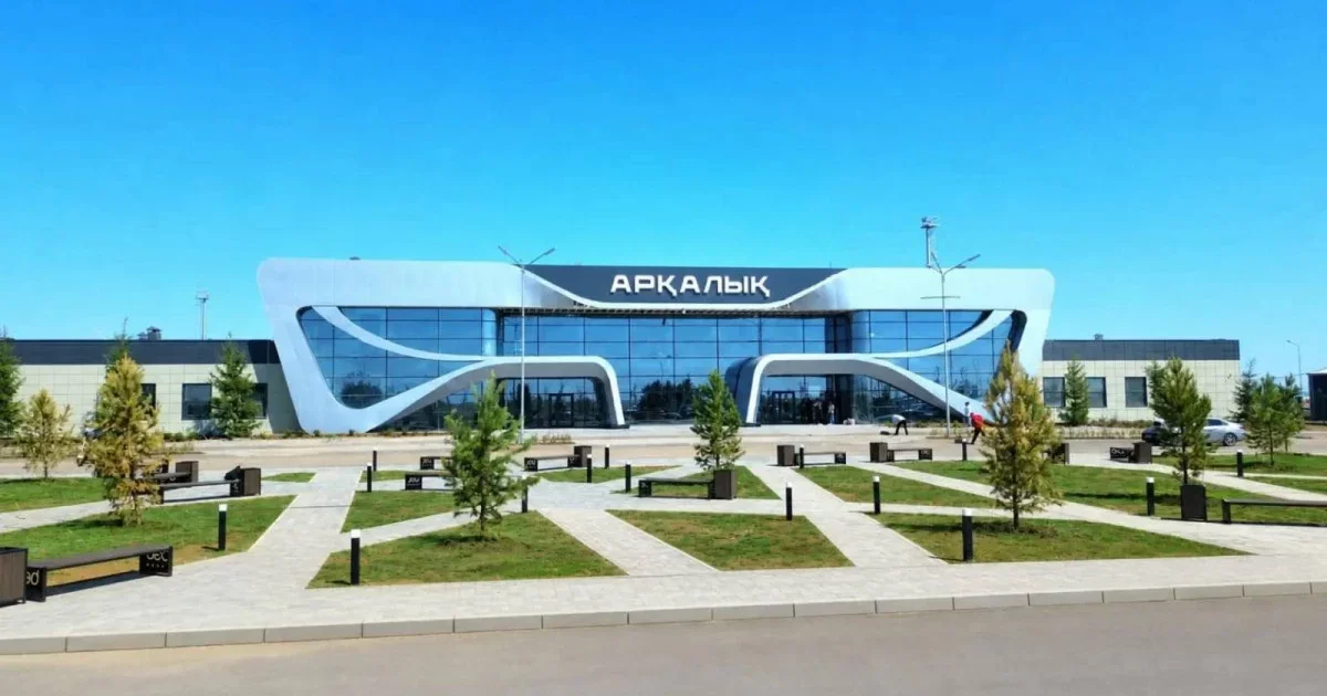 Фото: Көлік министрлігі