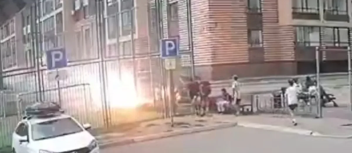 Фото: Видеодан алынған кадр