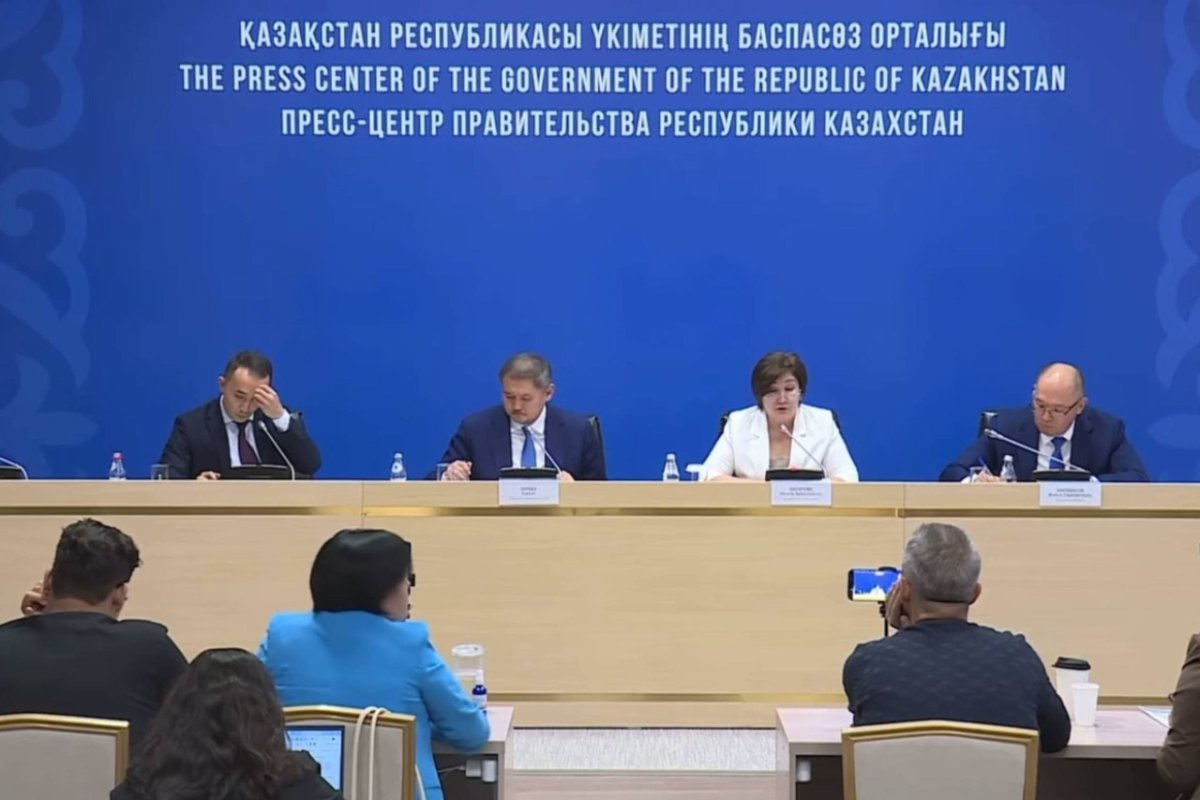 Фото: Видеодан скрин