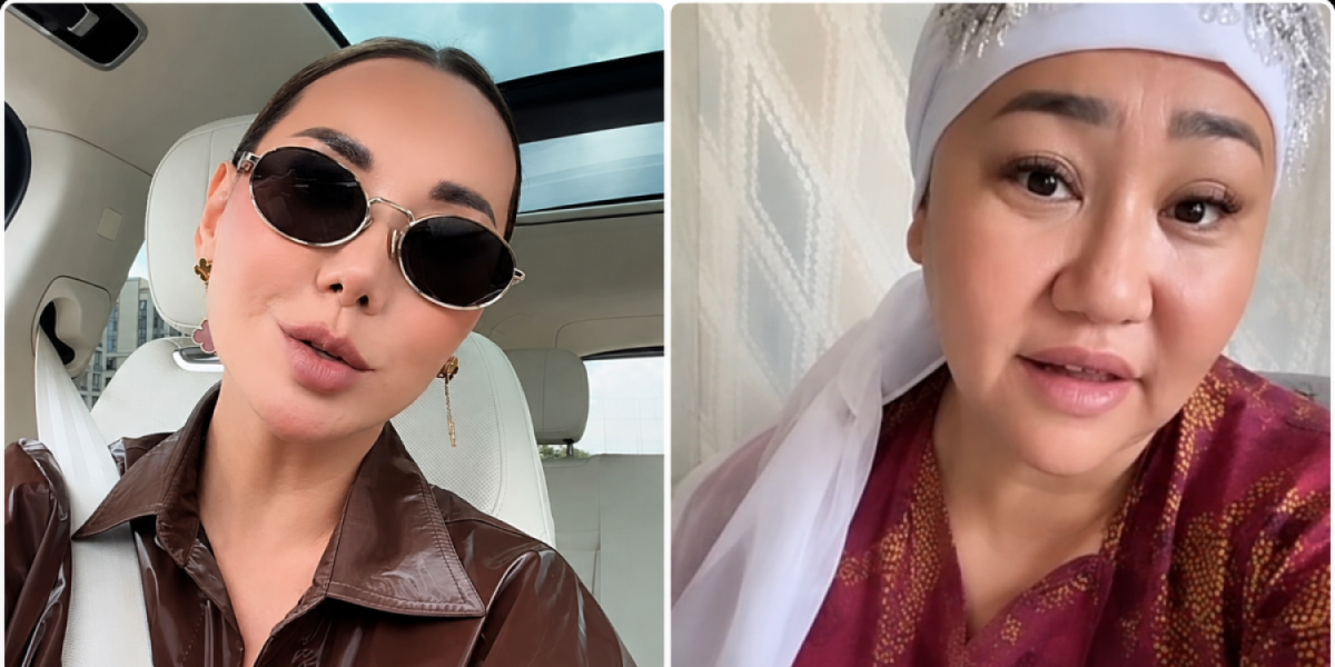 Фото: Әлеуметтік желі