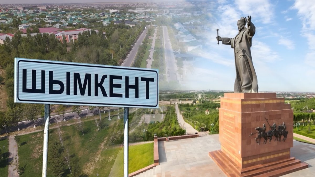 Коллаж: Ulysmedia.kz