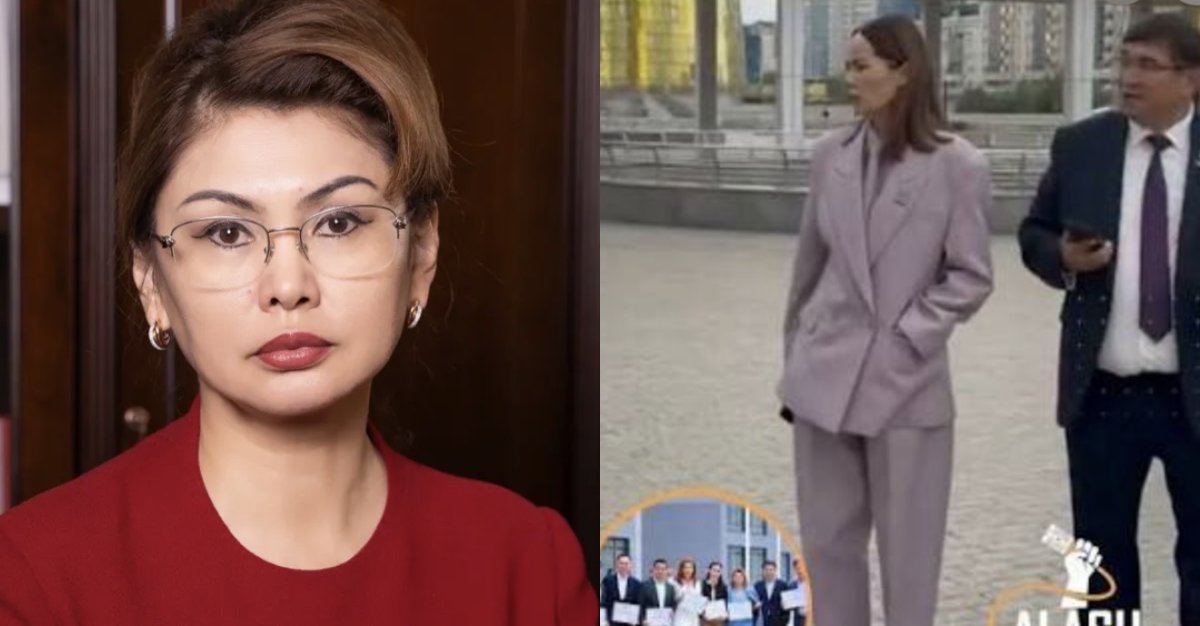 Коллаж: Sn.kz