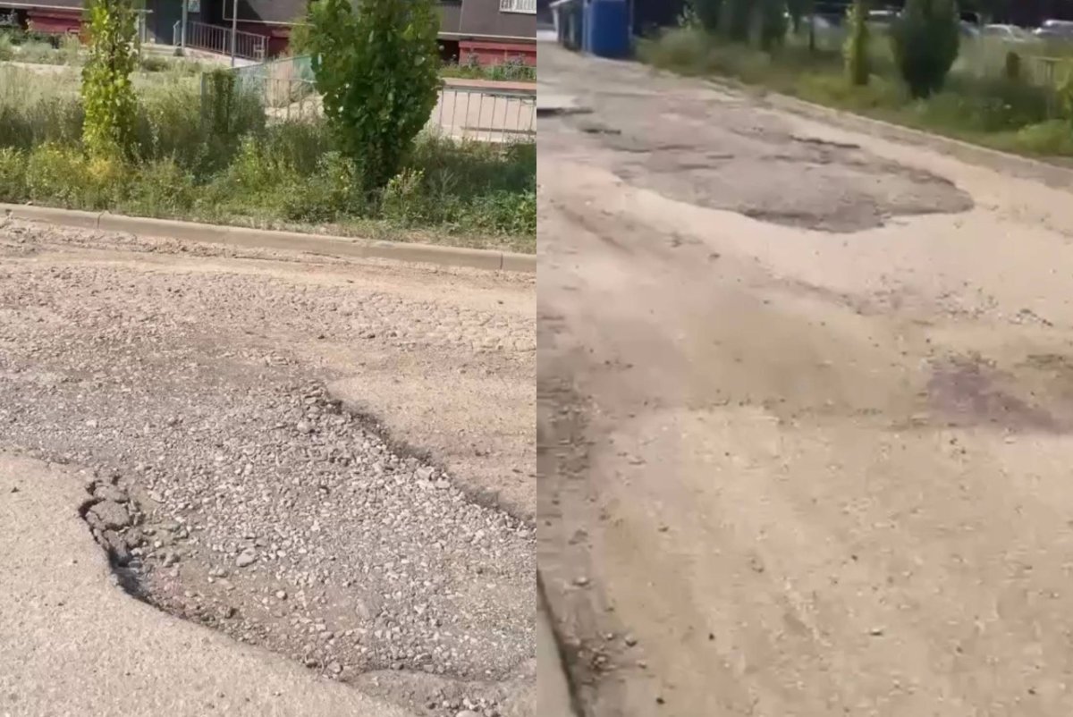 Фото: видеодан скрин