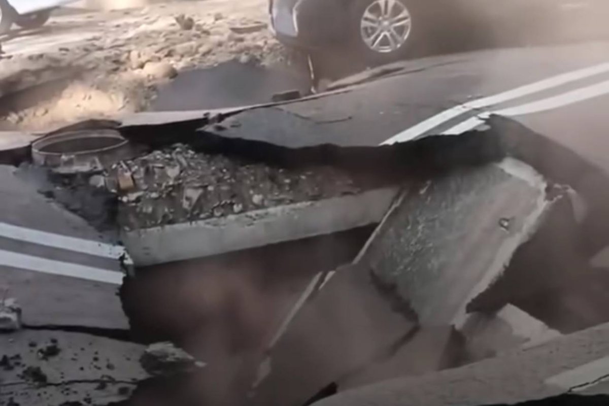 Фото: Видео скриншот