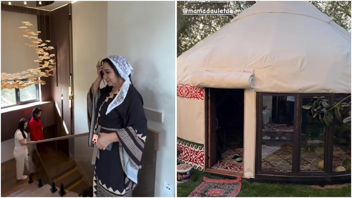 Фото: Бейнежазбадан