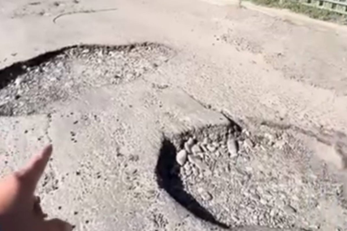 Фото: Видео скриншот