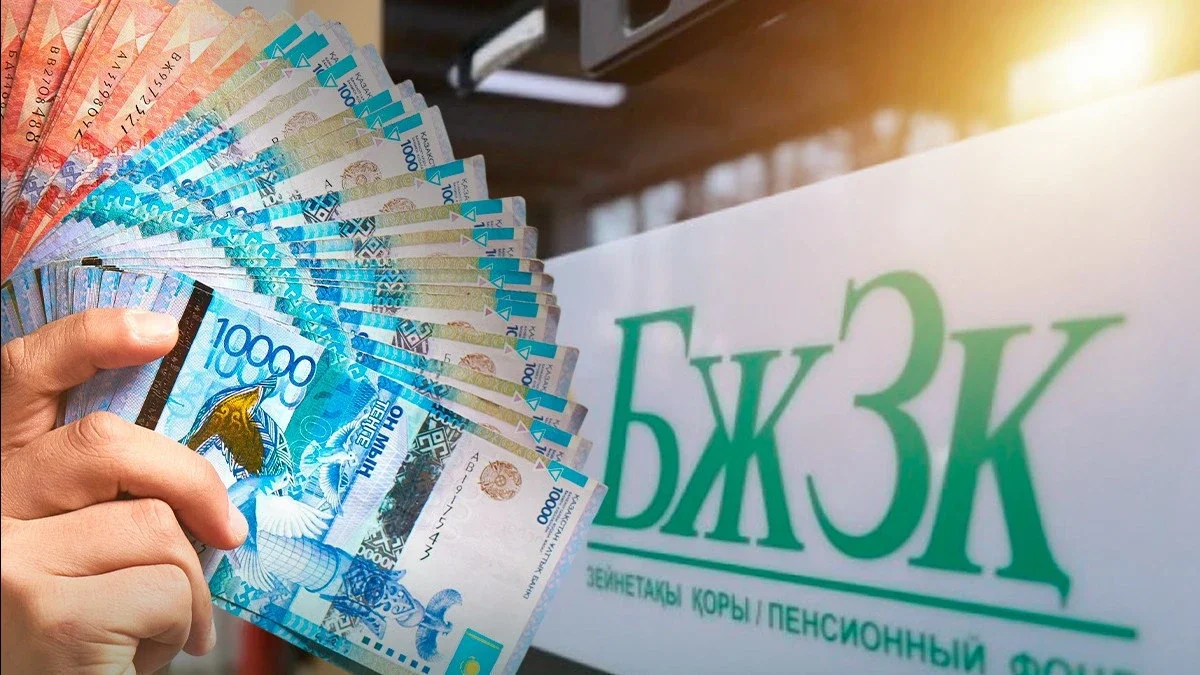Фото: Baq.kz