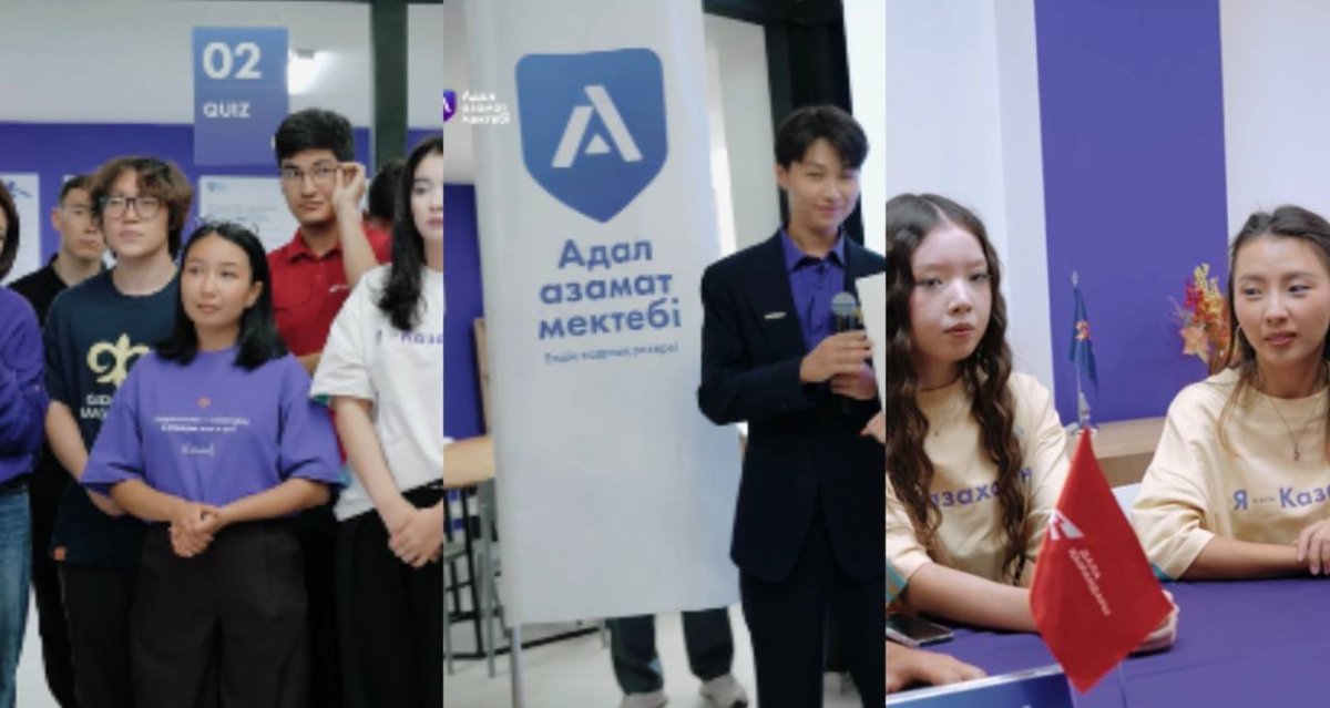 Фото: Видеодан алынған кадр
