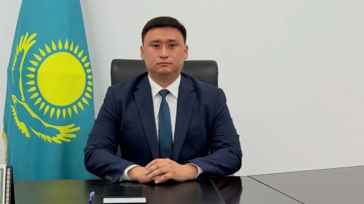 Фото: gov.kz