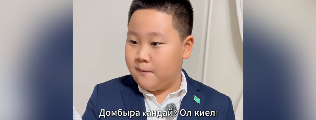 Фото: видео скриншот