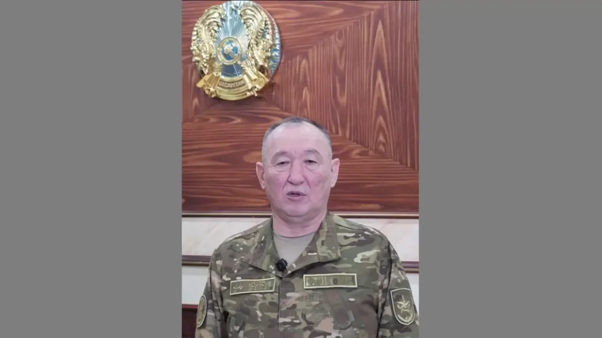 Фото: видео скриншот