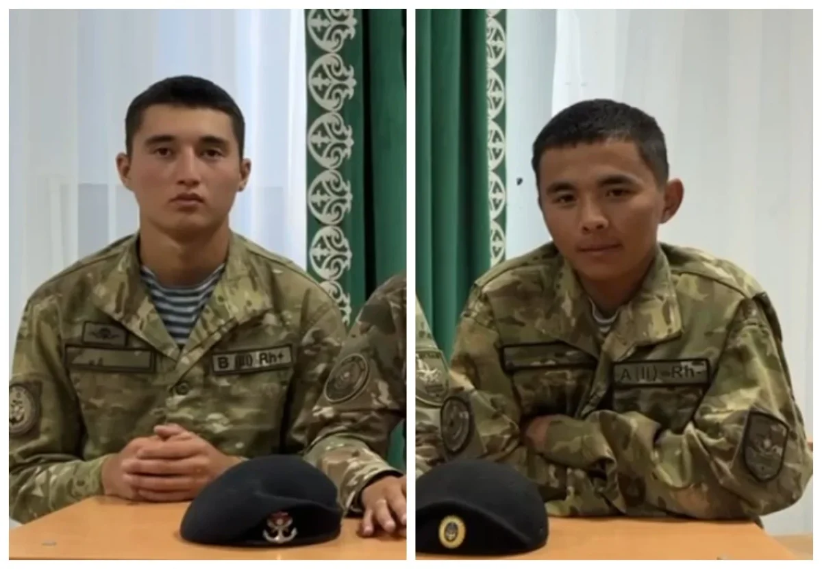 Фото: видео скриншот