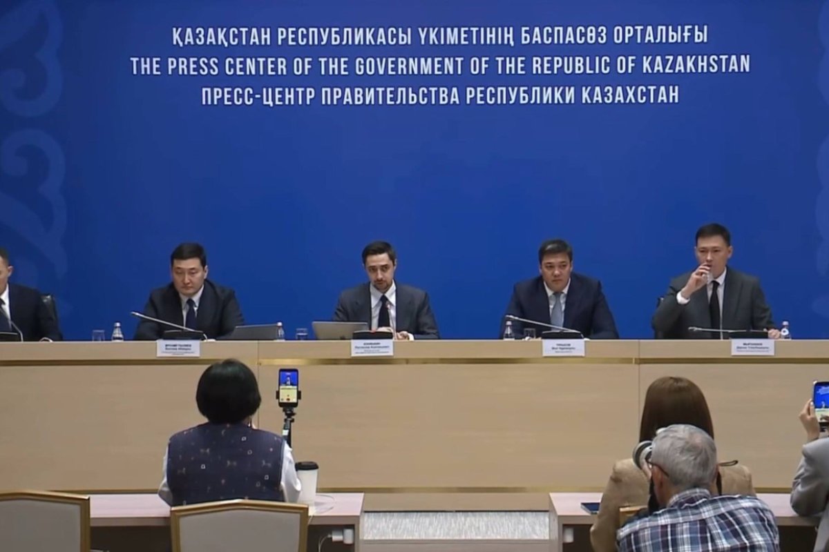 Фото: Видеодан скрин