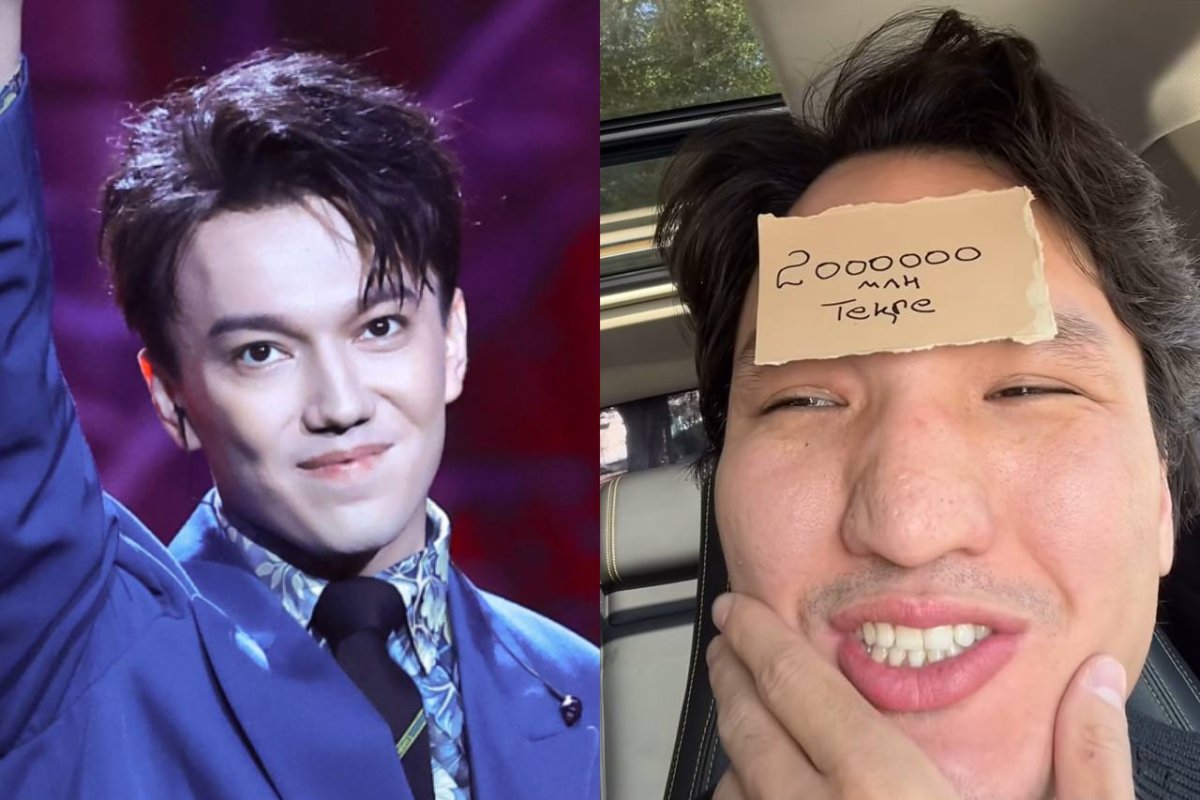 коллаж: Sn.kz