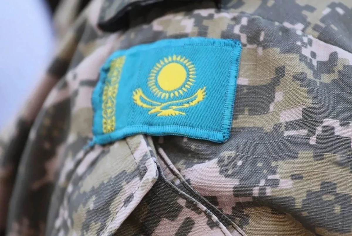 Фото: gov.kz