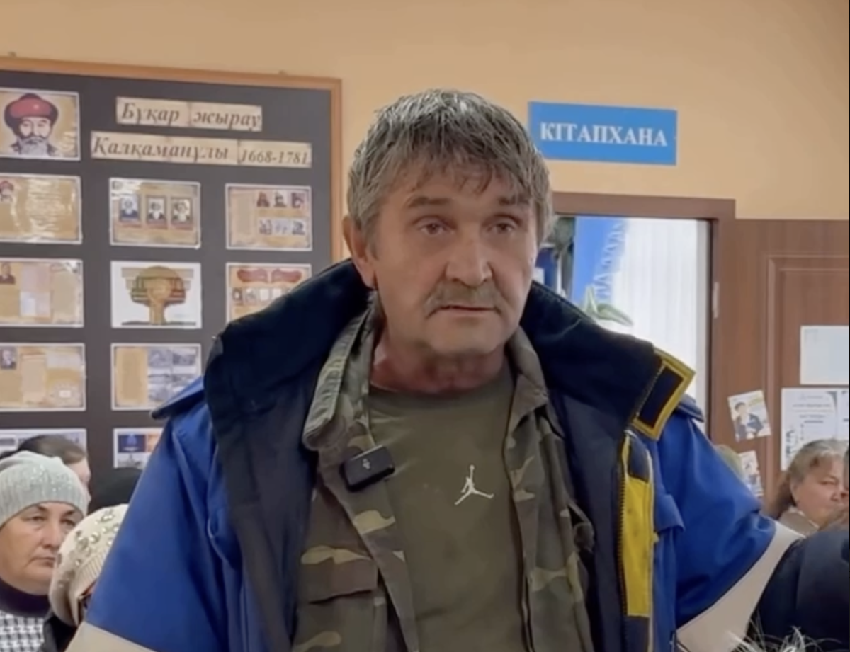 Фото: видео скриншот