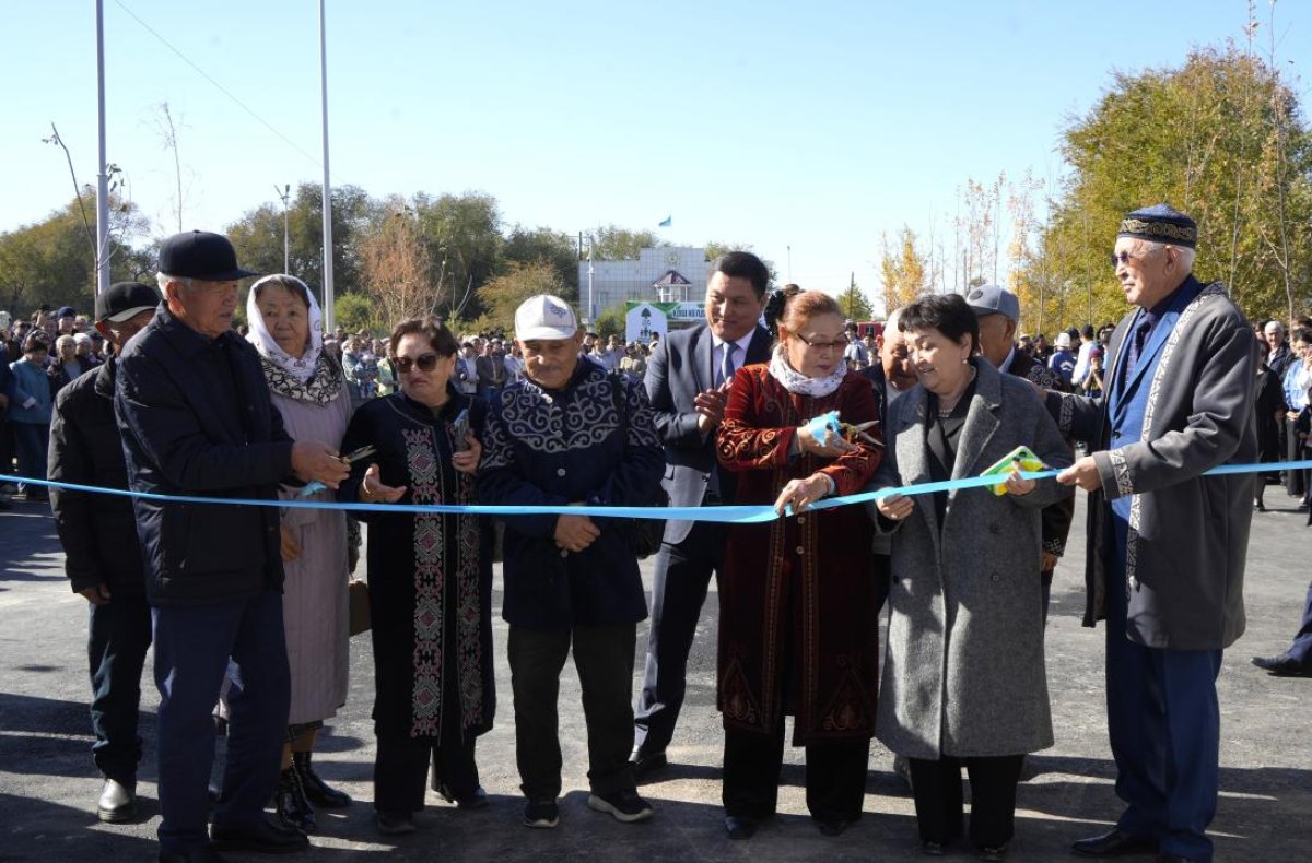 Фото: gov.kz