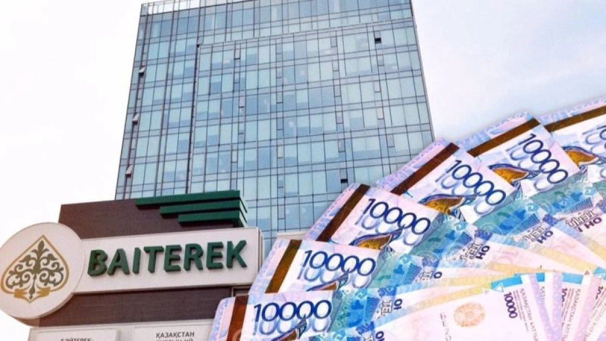 Фото: dalanews.kz