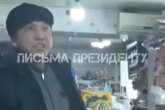 «16 жасынан бері соңынан қалмайды»: Жетісу облысында бойжеткен елден көмек сұрады